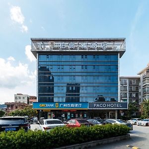 Paco Hotel Suyuan Metro Guangzhou-Free Shuttle Bus For Canton Fair